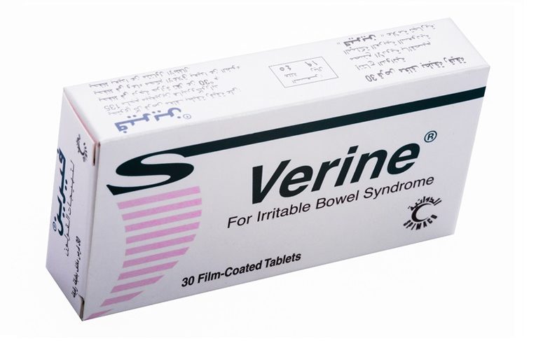 دواء فيرين Verine: دواعي وطريقة الاستخدام، التحذيرات، والآثار الجانبية